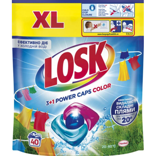 Капсули для прання Losk 3+1 Power Caps Color, 40 шт